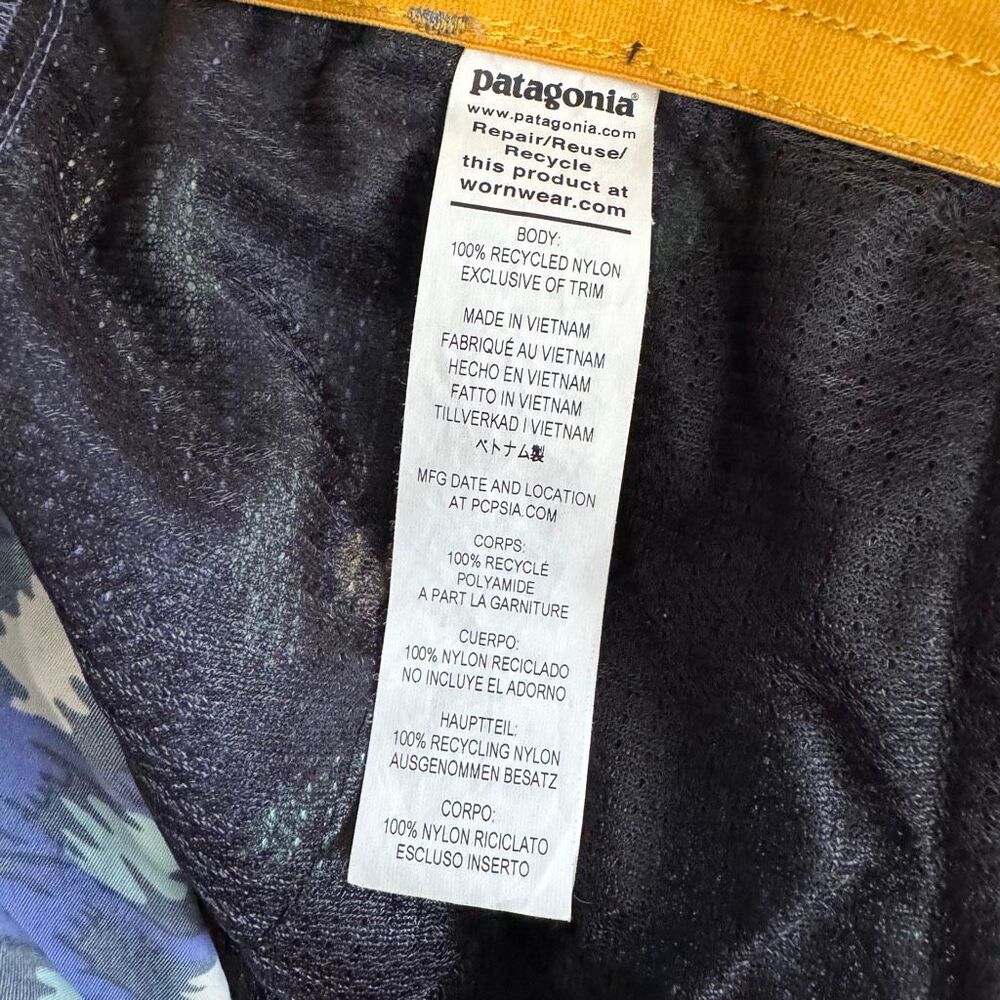 Patagonia Women's Baggies 5" Inseam XL - Picture 5 of 6